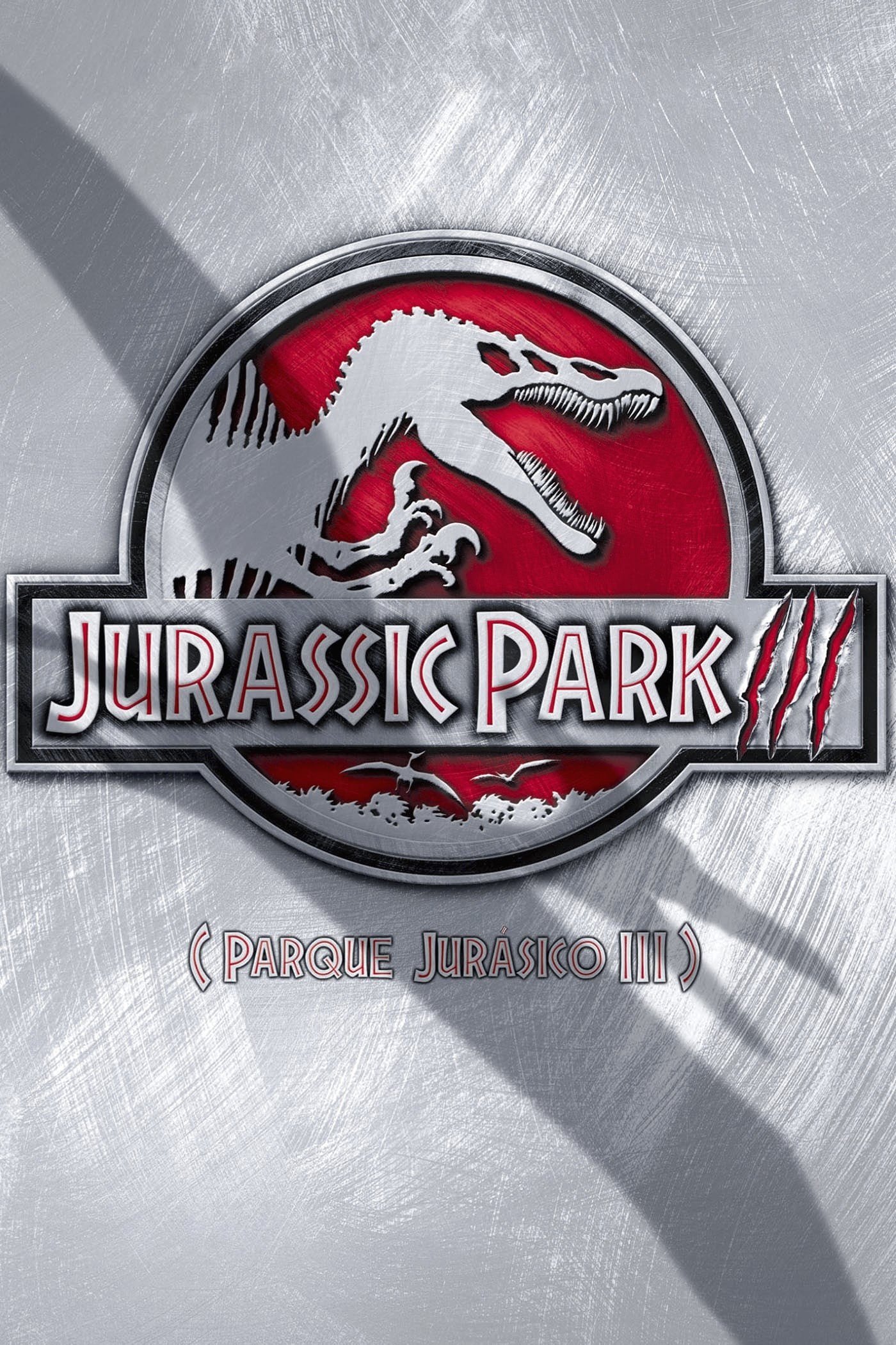 Poster de JURASSIC PARK III (PARQUE JURÁSICO III) en español