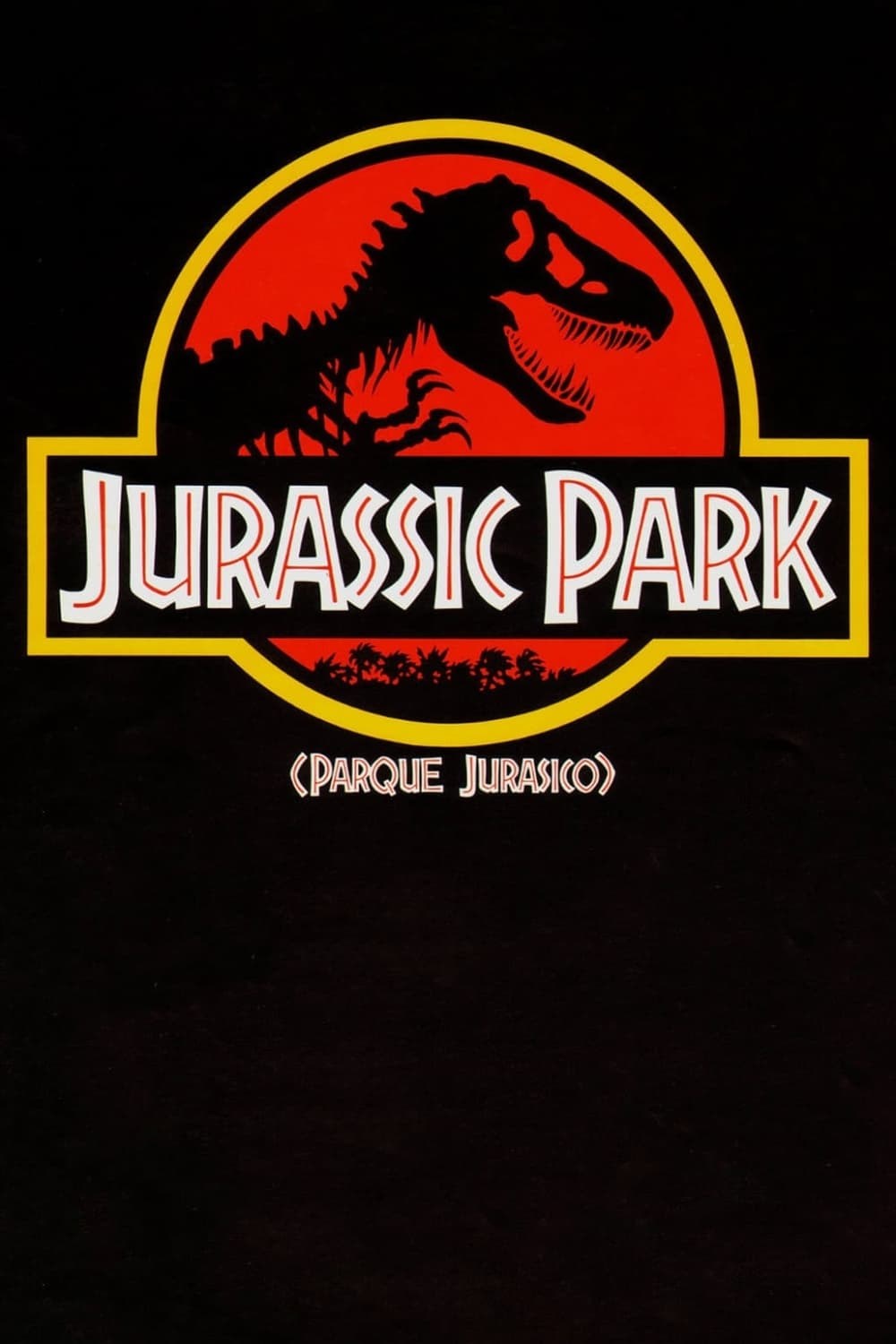 Poster de JURASSIC PARK (PARQUE JURÁSICO) en español