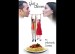 Just Dinner: An Un-Romantic Comedy
