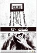 K7
