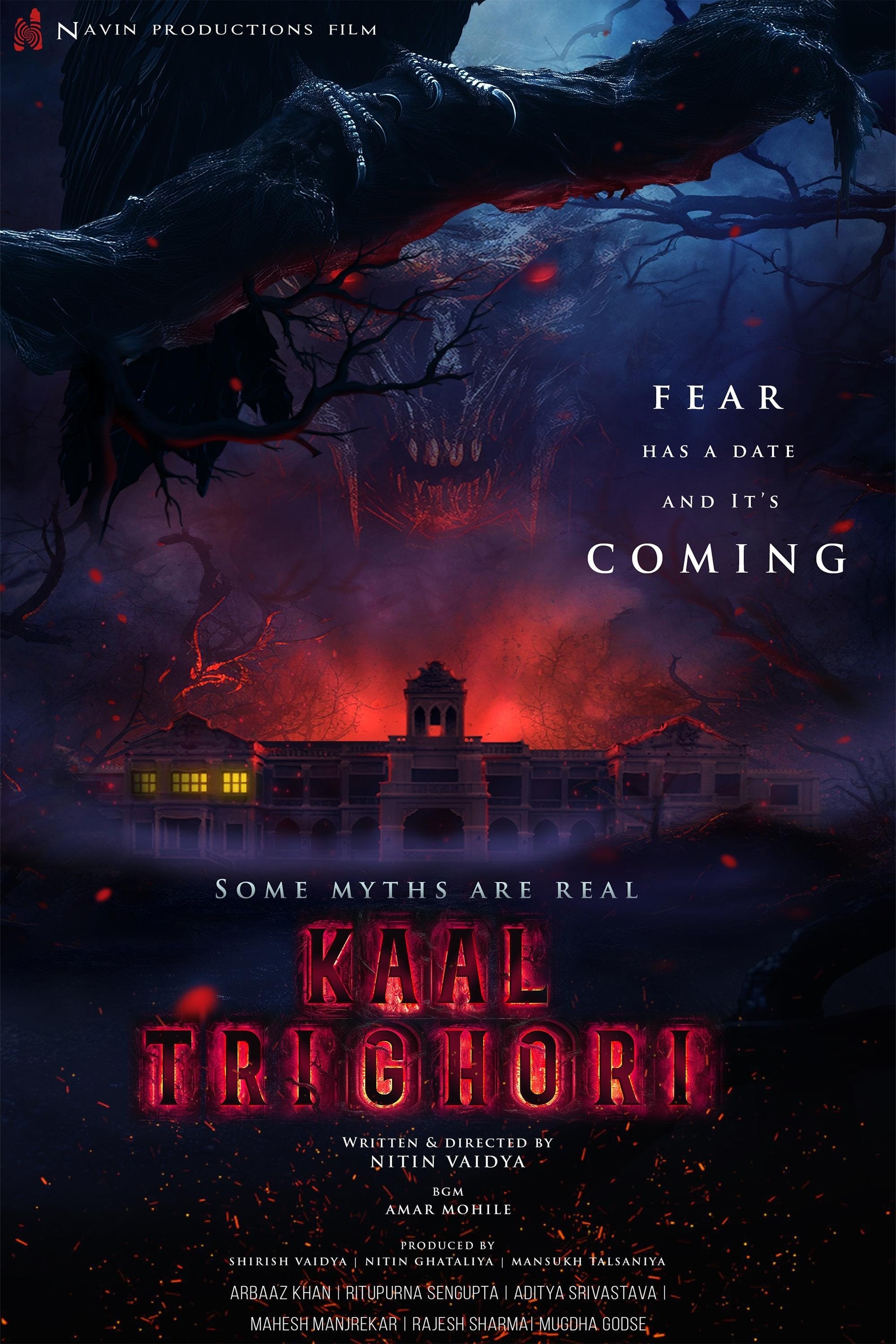 Poster de KAAL TRIGHORI