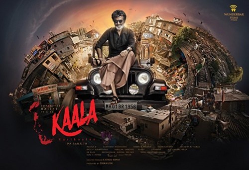Foto de KAALA