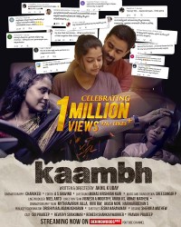 Kaambh