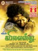 Kabilavasthu