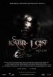 Kabr-i Cin Mühür
