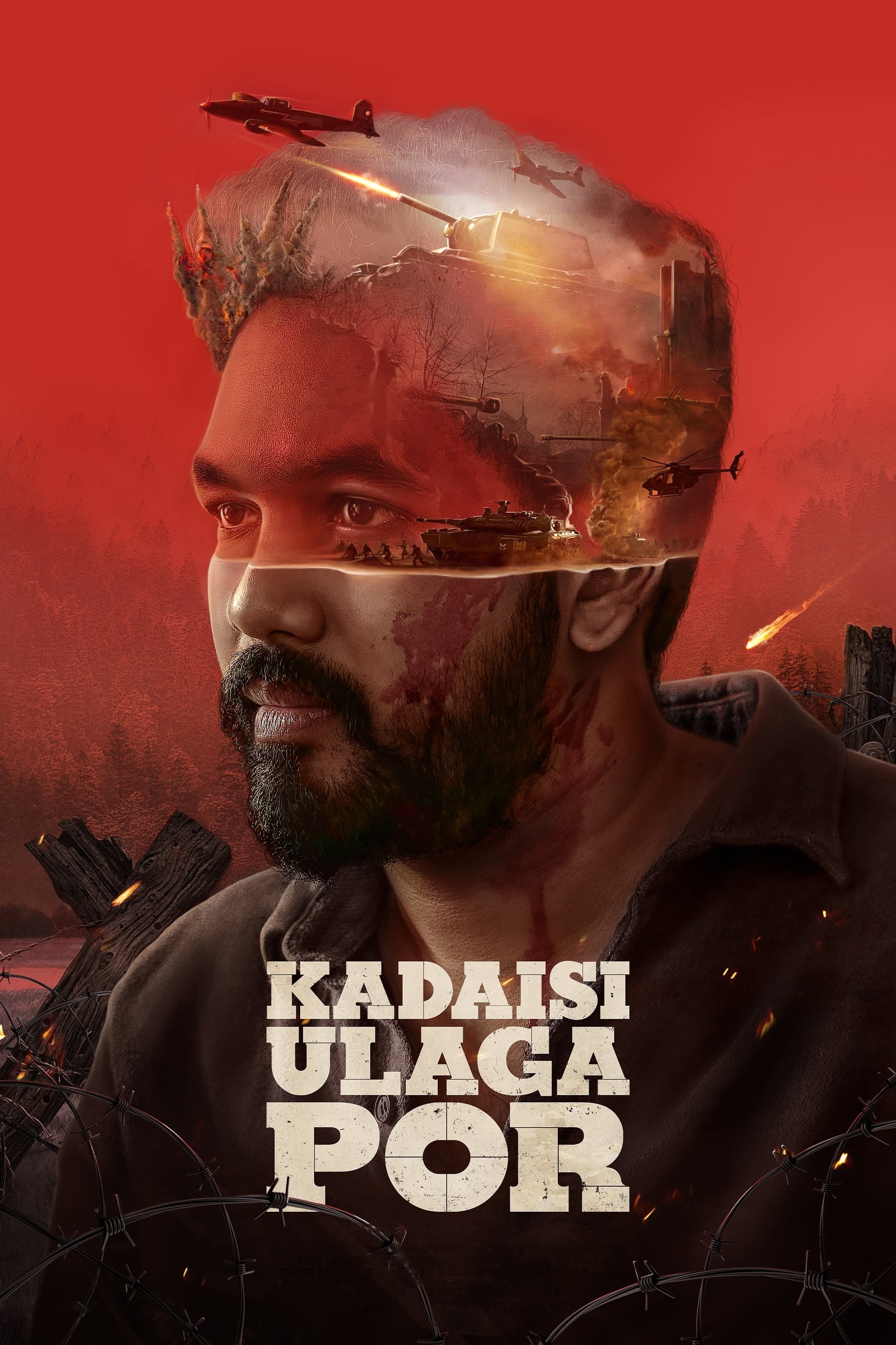 Poster de KADAISI ULAGA POR
