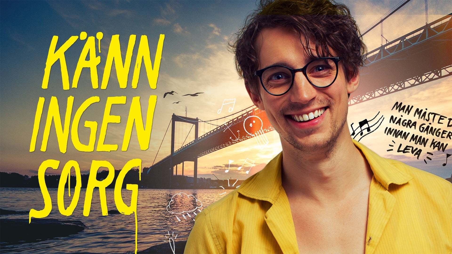 Foto de KÄNN INGEN SORG