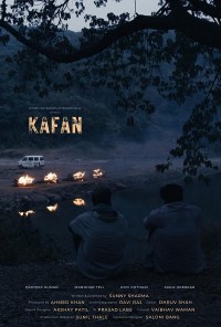 Kafan