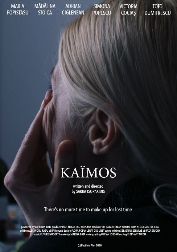 Poster de KAIMOS