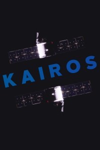 Kaïros
