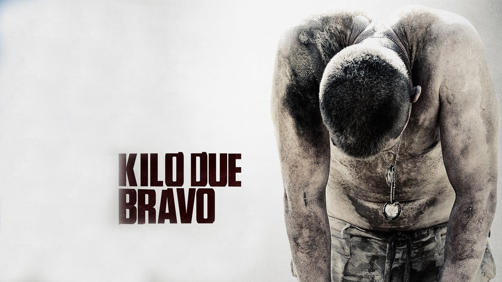 Foto de KAJAKI