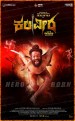 Kaliveera