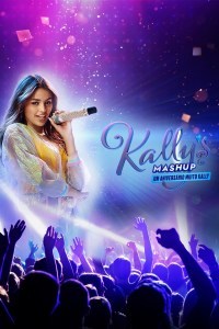 Kally's Mashup ¡Un cumpleaños muy Kally!
