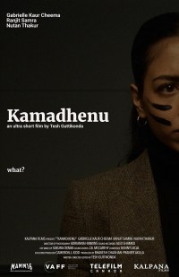 Kamadhenu