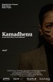 Kamadhenu