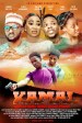 Kamal Movie
