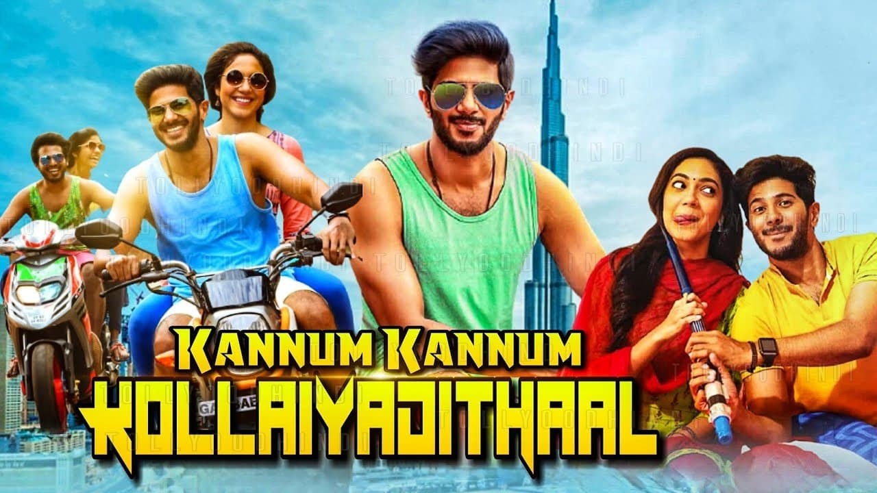 Foto de KANNUM KANNUM KOLLAIYADITHAAL