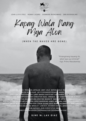 Kapag wala nang mga alon