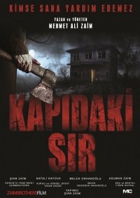 Kapidaki Sir