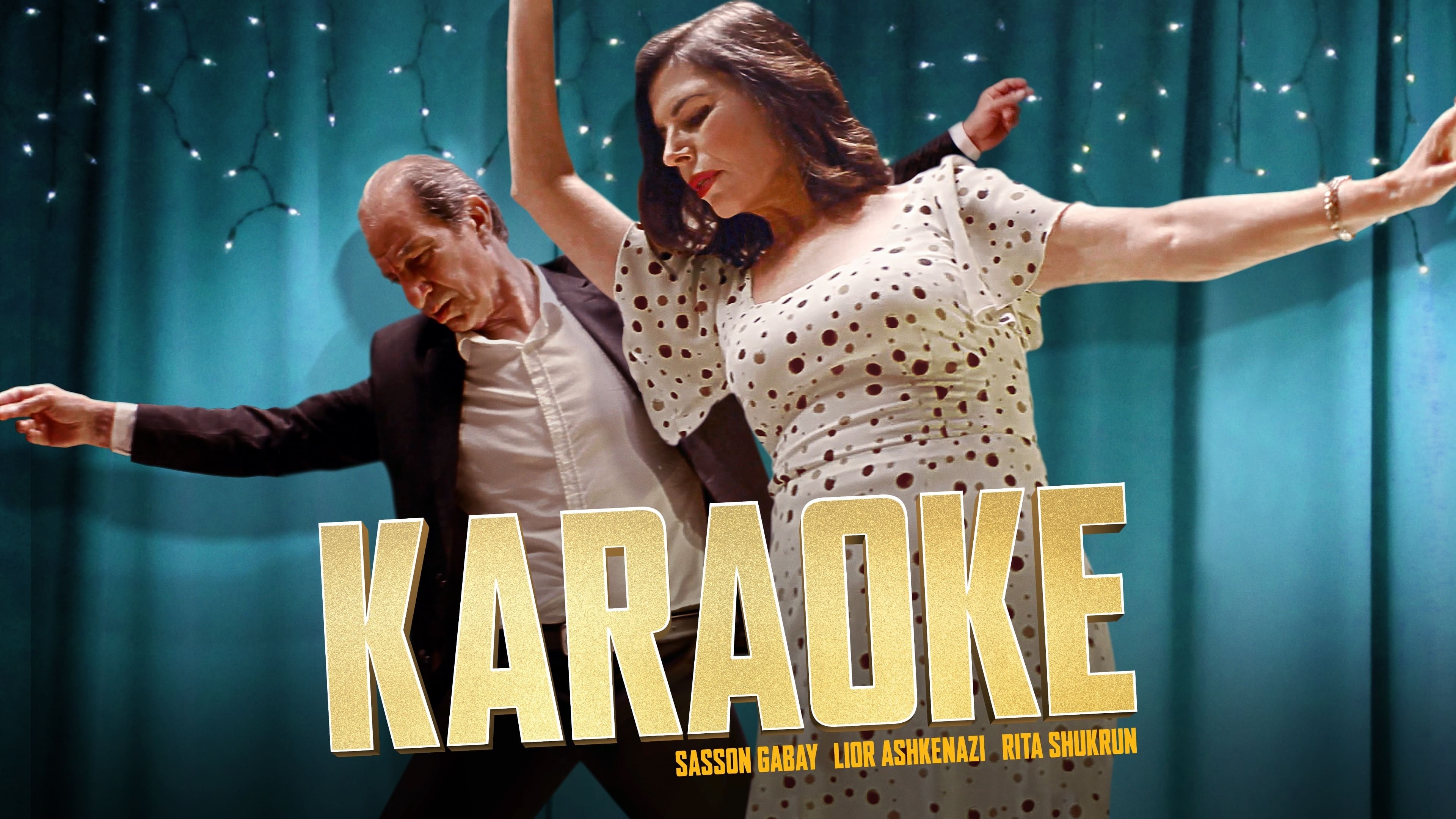 Foto de KARAOKE