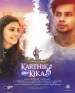 Karthik & Kika