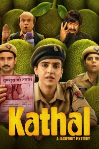 Kathal: El misterio de las yacas