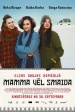 Mamma vēl smaida