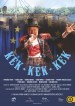 Kék kék kék