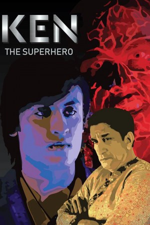 Ken: The Super Hero