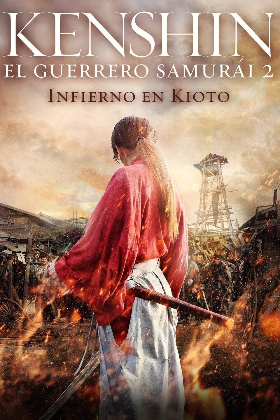 Poster de KENSHIN, EL GUERRERO SAMURAI 2 INFIERNO EN KIOTO en español