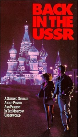 Poster de KGB, ÚLTIMO ACTO
