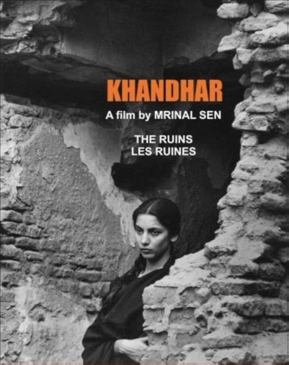 Poster de THE RUINS