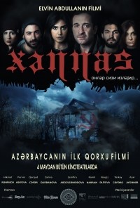 Khennas