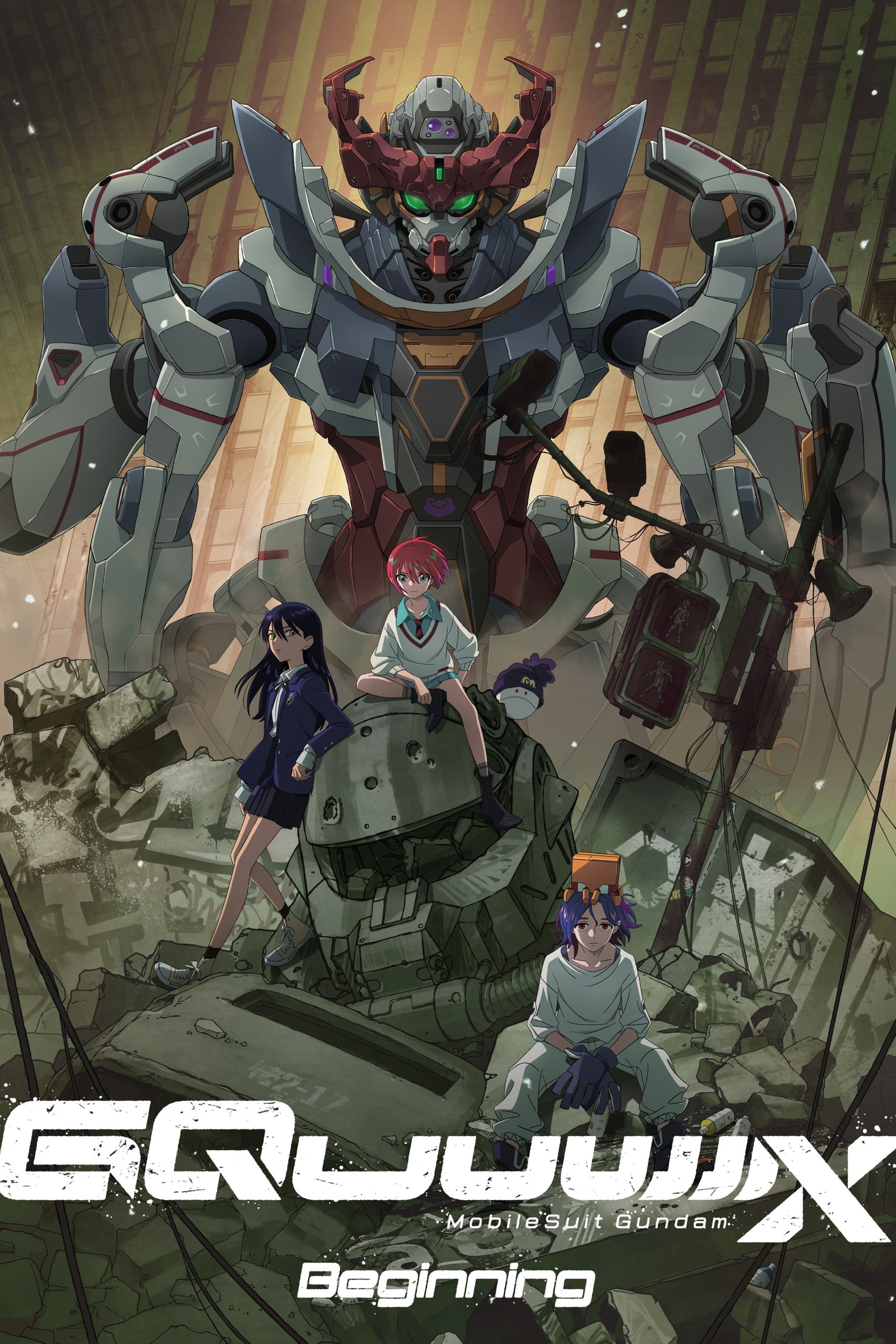 Poster de GUNDAM GQUUUUUUX, EL INICIO