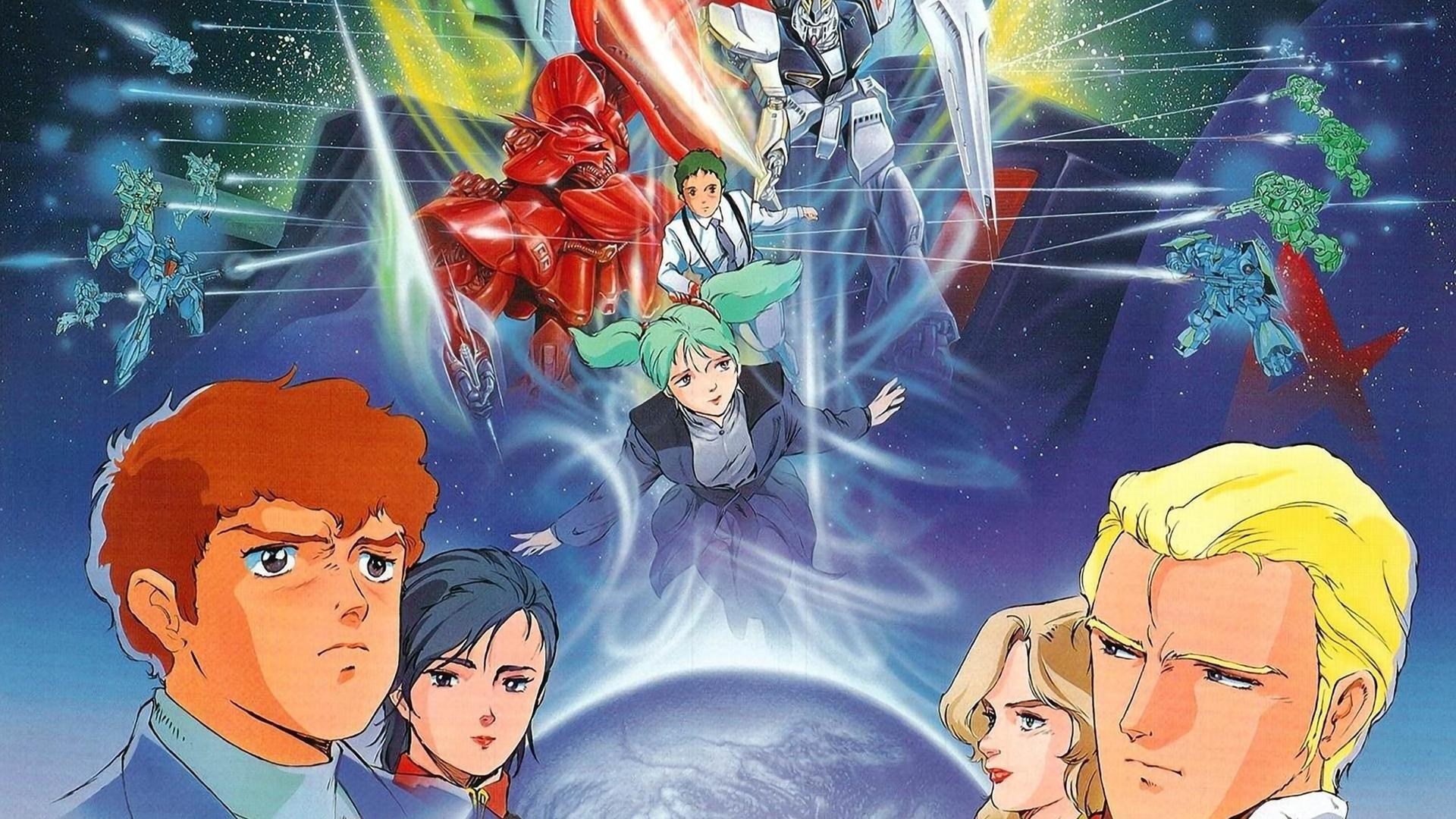 Foto de KIDÔ SENSHI GANDAMU: GYAKUSHÛ NO SHÂ
