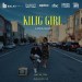Kilig Girl: A Prologue