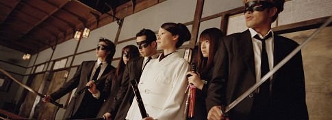 Foto de KILL BILL: VOLUMEN 1