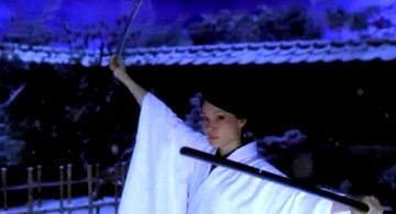 Foto de KILL BILL: VOLUMEN 1