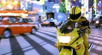 Foto de KILL BILL: VOLUMEN 1