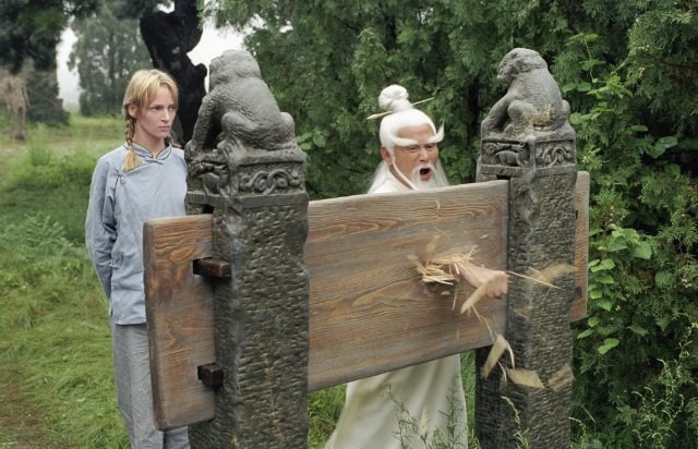 Foto de KILL BILL: VOLUMEN 2