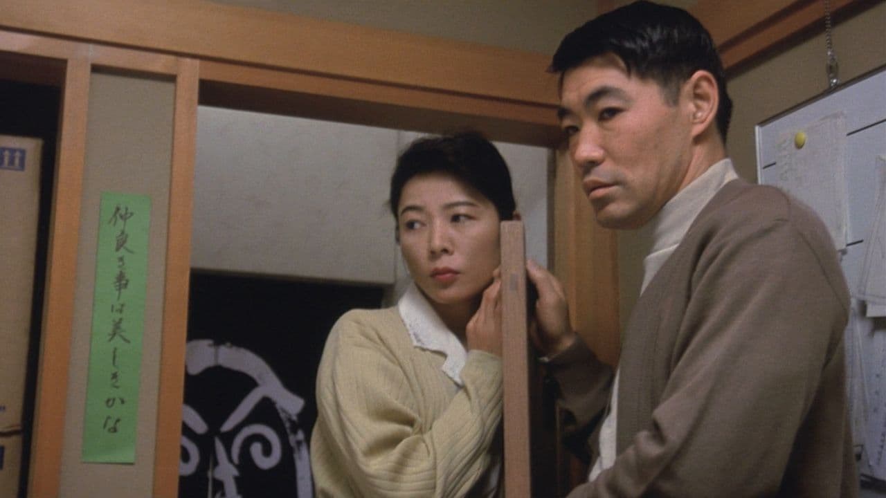 Foto de THE YEN FAMILY