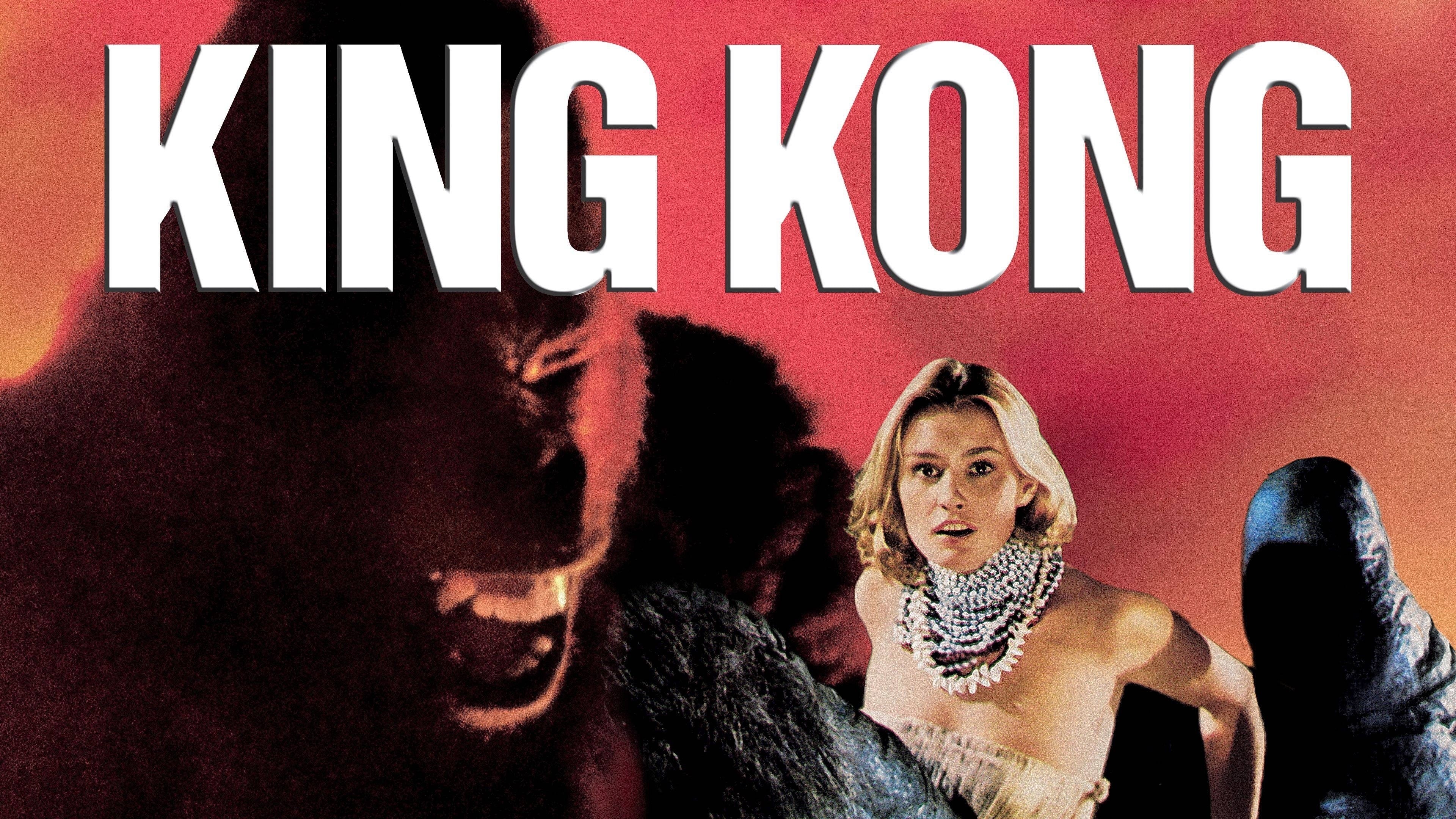 Foto de KING KONG