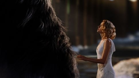 Foto de KING KONG