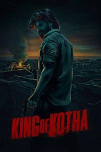 Película King of Kotha