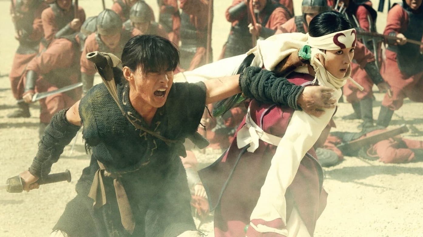 Foto de KINGDOM 4: RETURN OF THE GREAT GENERAL