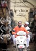 Kirdaar