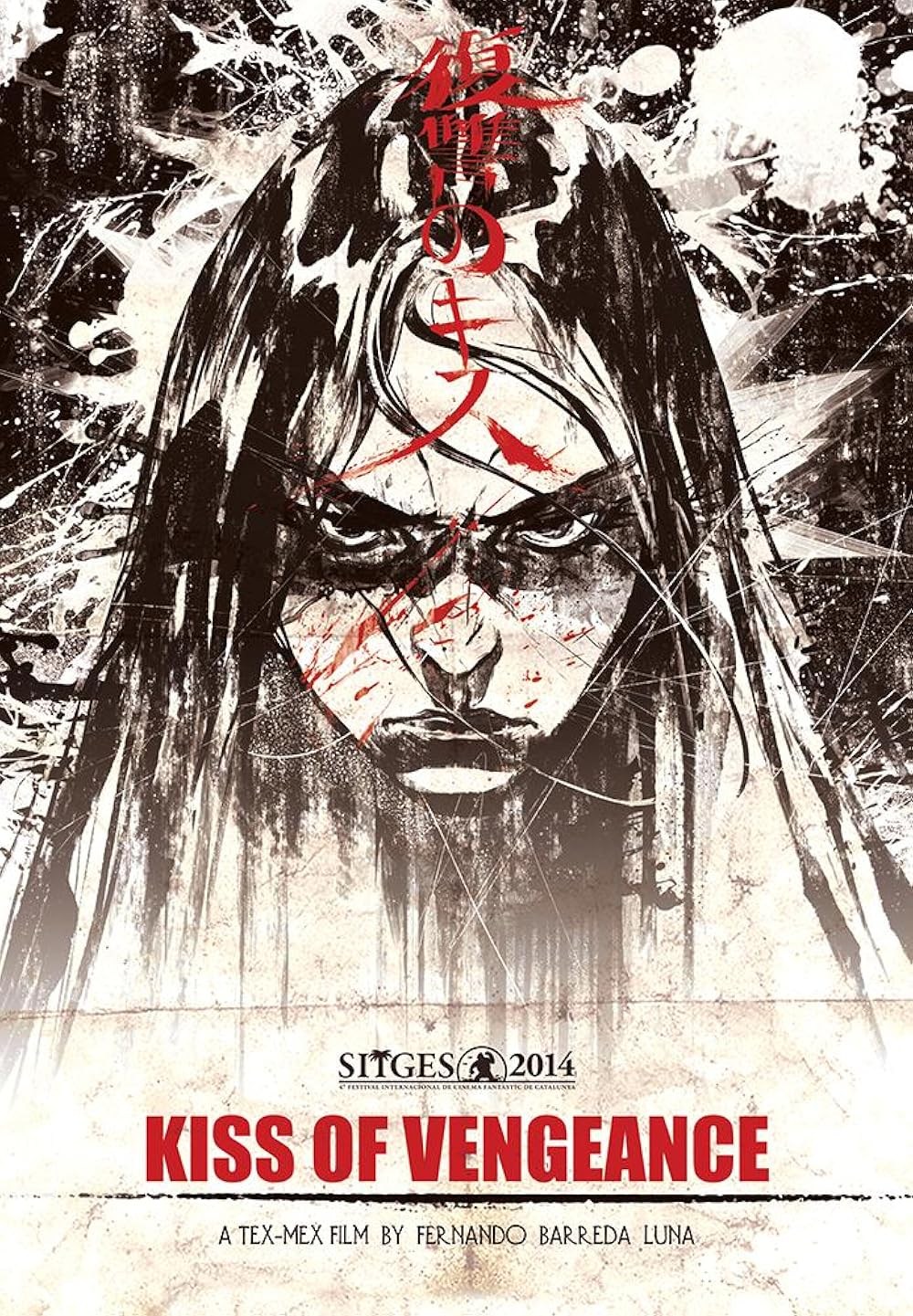 Poster de KISS OF VENGEANCE