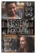 Kissing Kerouac