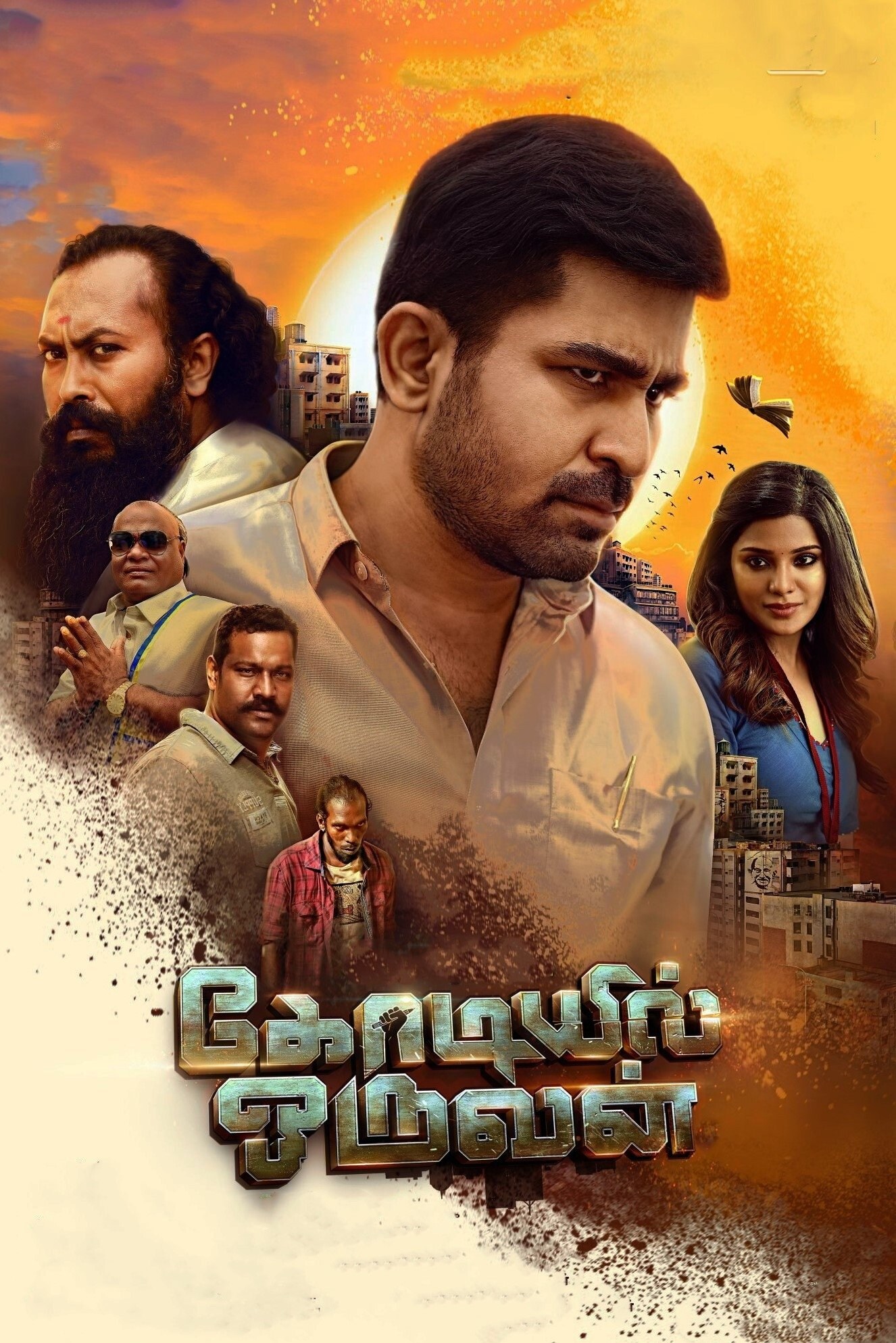 Poster de KODIYIL ORUVAN
