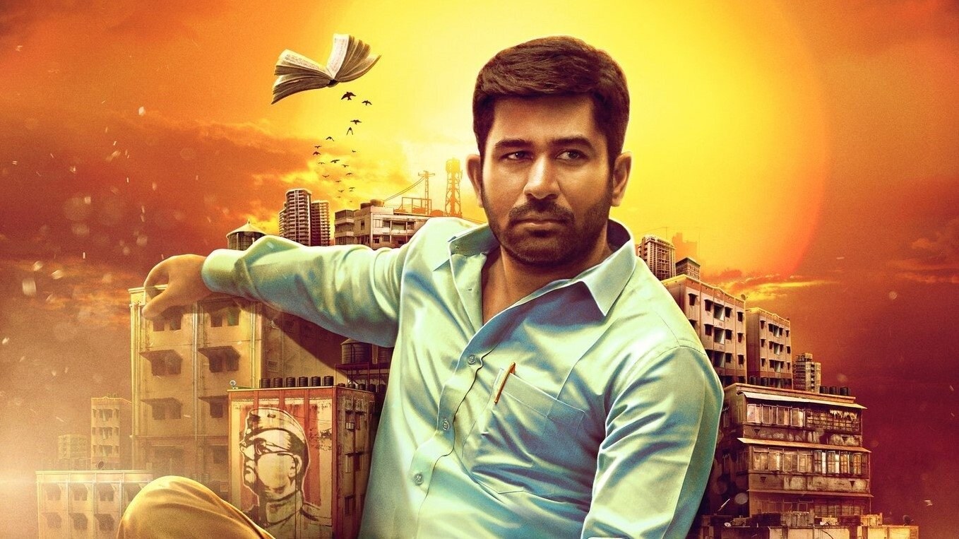 Foto de KODIYIL ORUVAN